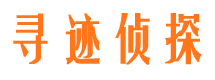 杜集捉小三公司